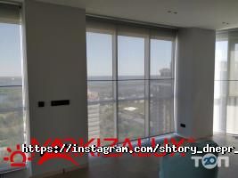 Markizalux Дніпро фото