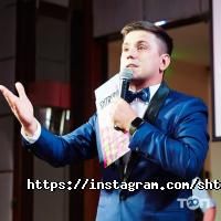 Shtrudil відгуки фото