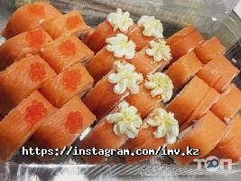 Империя вкуса Астана фото