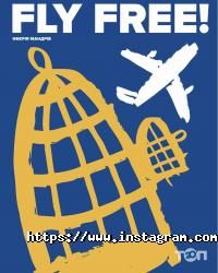 Феєрія відгуки фото