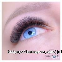 Студія Юлії Назарчук Харків фото