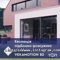 Veka, продаж і установка вікон фото