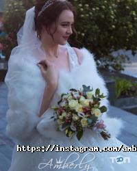 отзывы о Амберли фото