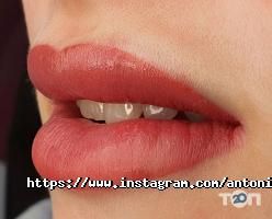 відгуки про Студія татуажу Антоніни Топтигиної фото