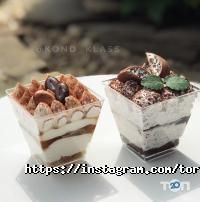 Конд-Клас Харків фото