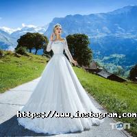 Грейс Луцьк фото