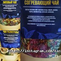 T & A coffee Алматы фото