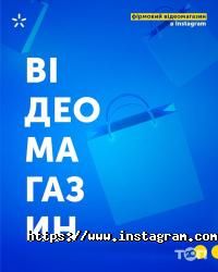 Kyivstar отзывы фото