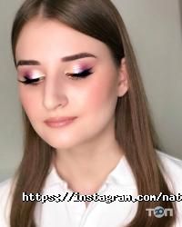 Студія краси та школа Наталії Гладкої відгуки фото