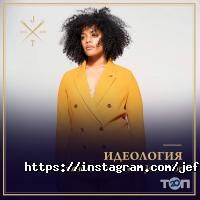 Jeff Tailor отзывы фото
