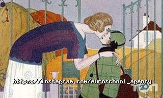 Курсы, тренинги Euroschool фото