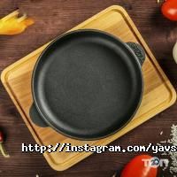 Інтернет-магазин побутової техніки Запоріжжя фото