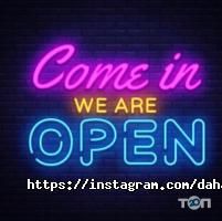відгуки про Dahab фото