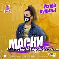 Школи танців Un'Ex'Feel фото