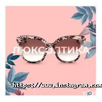 Конкорд відгуки фото