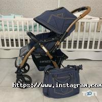 відгуки про Бу-Бу фото