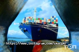 Cma cgm shipping agencies ukraine фото