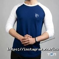 Спортивний одяг та інвентар Boxing Store фото