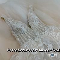 Valery відгуки фото