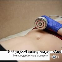 Mada Астана фото