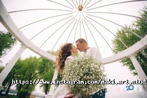 Фото, відео послуги Фотостудія Maki.art.studio фото