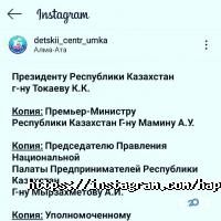 отзывы о Happy Time фото