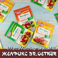 Домашній Пекар Дніпро фото