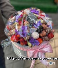 Cosmoberry отзывы фото