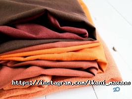 Товари для дому Махаон фото