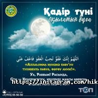 Әзірет Сұлтан мешіті Астана фото