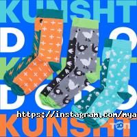 Магазини одягу та взуття М'ясо фото