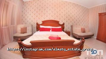 Almaty Estate Group отзывы фото