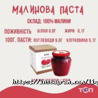 Рекламні, видавничі, інформаційні послуги Liqberry фото
