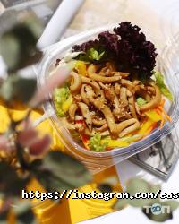 Доставка піци, суші та обідів Easy & tasty фото