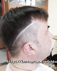 Курси, тренінги Гармонія фото