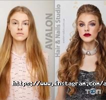 Авалон відгуки фото