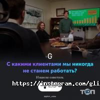 Рекламные, издательские, информационные услуги Студия компьютерной графики и анимации фото
