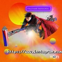 Магазини побутової техніки Ельдорадо фото