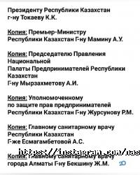Наши Дети отзывы фото