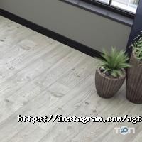 Меблеві магазини Agt plus фото