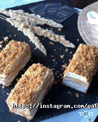 відгуки про Гетсбі фото