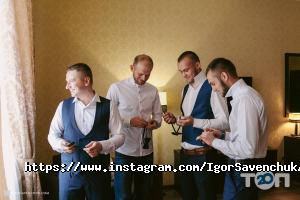 Фотограф Ігор Савенчук відгуки фото