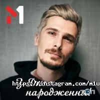 M1 Київ фото