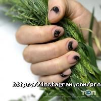 Nails studio Pro відгуки фото