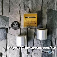 Inside Харків фото