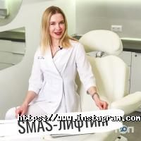 Face Zone відгуки фото