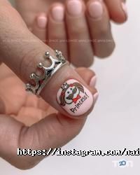 Nails Made Київ фото