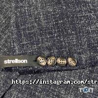 Strellson Харків фото