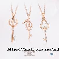 Diamonds Дніпро фото