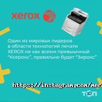 Курсы иностранных языков Astana Merit Academy фото